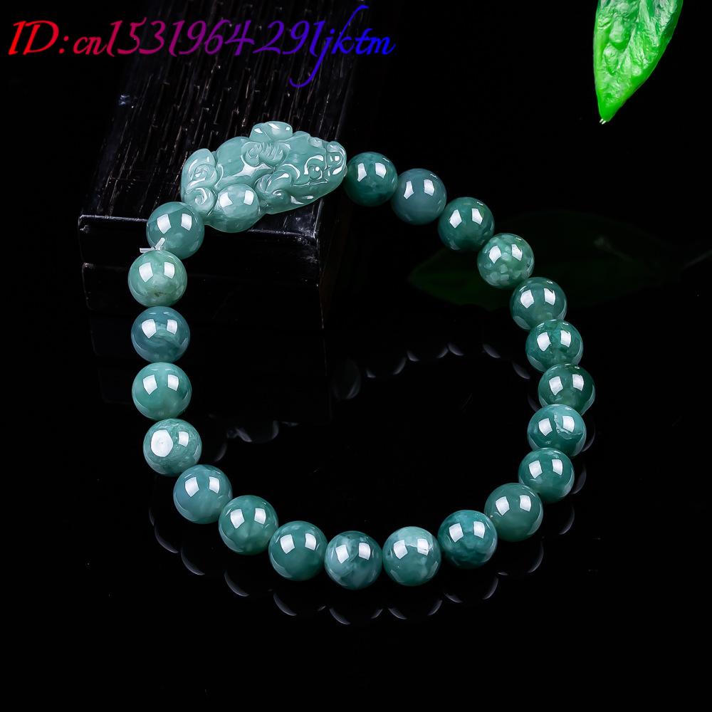 سوار بيكسيو من اليشم البورمي ا - مراجعة Jewelry & Watches Spółka Z Ograniczoną Odpowiedzialnością Sp Z Oo وسعره
